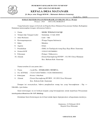Untuk mengajukan beasiswa tentunya harus ada bukti bahwa siswa tersebut layak diberikan bantuan beasiswa. Surat Keterangan Penghasilan Orang Tua