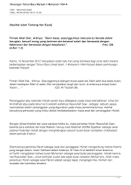 Posted on maret 20, 2008 | tinggalkan komentar. Renungan Tahun Baru Hijriyah 1 Muharam 1434 H