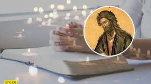 Узнайте о праздниках, которые отмечают 7 июня. 7 Iyunya Kakoj Segodnya Prazdnik Chto Mozhno I Nelzya Segodnya Delat Rbk Ukraina