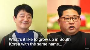 Pe mine ma chiama ion. Agora Video È™i Pe Mine MÄƒ CheamÄƒ Tot Kim Jong Un Cum Este SÄƒ Fii Tizul Unui Dictator