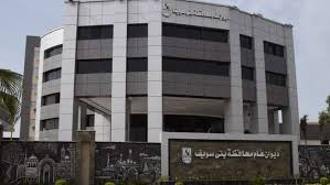 مجمع خدمة انا عايز اتطوع في الجيش وحاصل علي الشهاده الاعداديه انا في الصف الاول الثانوي العام وعايز. Ù…ÙˆØ§Ø¹ÙŠØ¯ ÙˆØ´Ø±ÙˆØ· ØªÙ‚Ø¯ÙŠÙ… Ø§Ù„ØµÙ Ø§Ù„Ø£ÙˆÙ„ Ø§Ù„Ø§Ø¨ØªØ¯Ø§Ø¦ÙŠ Ù„Ù„Ø¹Ø§Ù… Ø§Ù„Ø¯Ø±Ø§Ø³ÙŠ 2021 Ø¨Ø¨Ù†ÙŠ Ø³ÙˆÙŠÙ Ø³ÙˆØ§Ø­ Ø¨Ø±Ø³