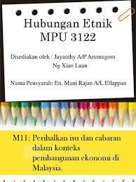 Sekiranya penelitian dilakukan, adalah tidak keterlaluan dikatakan peraturan yang sediada, sudah cukup Isu Dan Cabaran Dalam Pembangunan Ekonomi