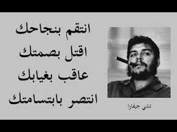 أقوال وحكم محف زة ستعز ز ثقتك بنفسك وتخل صك من الخوف Youtube Wisdom Quotes Life Really Good Quotes Words Quotes