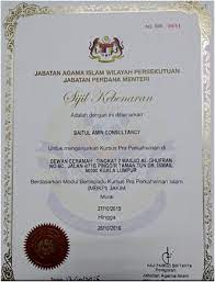 Kursus kahwin ini tidak terhad untuk warga johor sahaja, terbuka kepada semua warganegara malaysia / bukan warganegara (memiliki pasport) yang bakal melangsungkan pernikahan. Info Kursus Jadual Kursus Waktu Ambil Sijil Astana Mukmin Pusat Kursus Perkahwinan