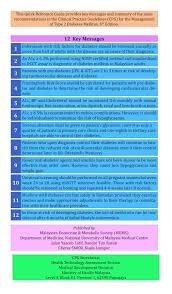 Posted in news and event post navigation. Qr T2dm 5th Edition Flip Book Pages 1 8 Pubhtml5
