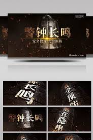 Wartawan sukan, hasnida hanim ahmad kamil yang berada tempat kejadian memaklumkan. Membunyikan Hon Kereta Dan Kesan Bunyi Mp3 Percuma Muat Turun Pikbest