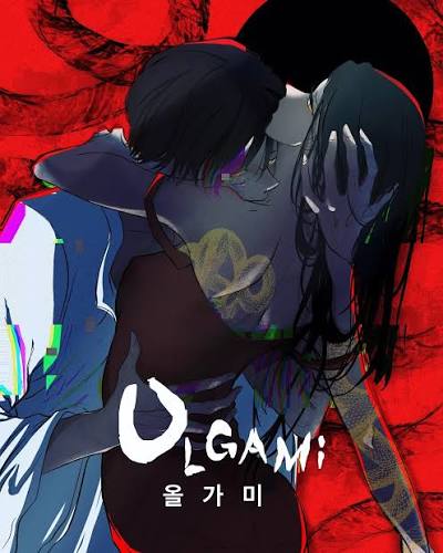 Olgami(Trapped)” One of my favorite angst romance + toxic manhwa about  vampires #illustration #drawing #art #arte #drawing #olgami #manhwa  #manhwarecommendation #fanart #originalart #illustrationar