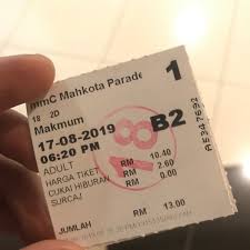 Panggung wayang mahkota parade melaka. Lotus Five Star Cinemas Multiplex In Malacca