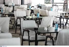 «ο κλάδος της εστίασης είναι από αυτούς που έχουν υποστεί τις μεγαλύτερες. Me Maskes Kai Apostaseis H Prwth Mera Toy Anoigmatos Ths Estiashs Thrh8hkan Ta Metra Ellada Iefimerida Gr