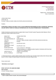 Contoh surat penamatan perkhidmatan pekerja garis panduan pemberhentian jtk ns 2009 notice berhenti kerja suratmenyurat net notis tamat kontrak sewa rumah oleh majikan. Https Kl Utm My Studentaffairs Files 2020 10 Versi 3 Panduan Keluar Masuk Kampus Dalam Tempoh Pkp 09042020 3 Pdf