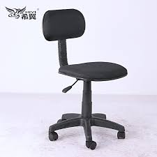 With so many office chairs available on the market today, it's not easy to find the best option or most affordable choice. Bazhou Exquisite Swivel Adjustment Basic Pp Star Small Base Chair Office View Mesh Office Chair Xiyi Product Details From Bazhou Handsome Furniture Co Ltd On Alibaba Com