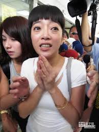 Contact 貝童彤 （彤彤姐姐） on messenger. å…«ä»™å¡µçˆ†è²ç«¥å½¤ æŠ½è¸çš„äººçµ•å°ä¸æœƒæ˜¯æˆ' ç¤¾æœƒ ä¸­æ™‚