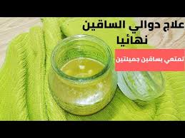 في الغالب، الدوالي لا تسبب ألما، على. Ø¹Ù„Ø§Ø¬ Ø¯ÙˆØ§Ù„ÙŠ Ø§Ù„Ø³Ø§Ù‚ÙŠÙ† ÙˆØ§Ù„Ø£ÙˆØ±Ø¯Ø© Ø§Ù„Ø¹Ù†ÙƒØ¨ÙˆØªÙŠØ© Ø®Ù„Ø§Ù„ Ø§Ø³Ø¨ÙˆØ¹ÙŠÙ† ÙÙŠ Ø§Ù„Ù…Ù†Ø²Ù„ Get Rid Of Varicose Veins Youtube