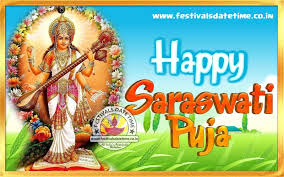 The day of the goddess of knowledge and art is here! 2020 Saraswati Puja Wallpaper Free Download 2020 Happy Saraswati Puja Festivals Date Time