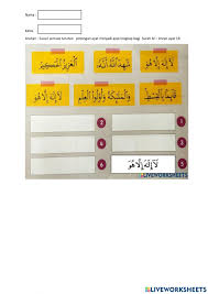 Senarai mungkin tidak lengkap, anda digalakkan untuk mengembangkannya. Surah Al Imran Worksheet