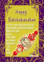 Raksha Bandhan Cards Wordings Raksha Bandhan Cards Raksha Bandhan Messages Happy Raksha Bandhan Messages