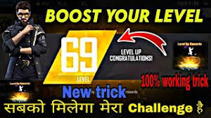 Untuk hadiah rank up kalian biasanya akan mendapatkan 2 hadiah menarik seperti gambar di atas. Descargar Free Fire Level Up Reward 50 To 60 Level Dj Alok Elite Pass Mag Mp3 Gratis Mimp3