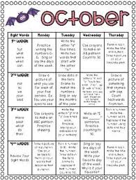 October Homework Calendar A Month Of Homework By Team Fannin It Runs In The Family Teachers Pay Teachers In 2020 Homework Calendar October Homework Kindergarten