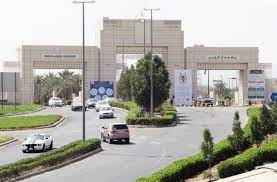 (خدمة ضيوف الرحمن شرف وأنا جندي معكم لرفعة الدين والوطن) ÙˆÙƒÙŠÙ„Ø© Ø£Ù… Ø§Ù„Ù‚Ø±Ù‰ Ù„Ù€ Ø¹ÙƒØ§Ø¸ Ø¨Ø¯Ø¡ Ø§Ù„Ø¯Ø±Ø§Ø³Ø© ÙÙŠ Ø¬Ø§Ù…Ø¹ÙŠØ© Ø§Ù„Ù‚Ù†ÙØ°Ø© Ø§Ù„Ø¹Ø§Ù… Ø§Ù„Ù‚Ø§Ø¯Ù… Ø£Ø®Ø¨Ø§Ø± Ø§Ù„Ø³Ø¹ÙˆØ¯ÙŠØ© ØµØ­ÙŠÙØ© Ø¹ÙƒØ§Ø¸