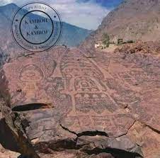 The art Belongs to Kamboja Empire/Dynasty ( 16 Mahajanapadas) Historical Rocks carving is present in all regions of Gilgit Baltistan, mainly in the districts of Diamir, Hunza & Nagar and Baltistan in