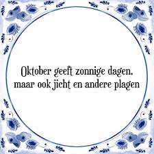 Oktober Zonnige Dagen Spreuk - Betekenis & Bestel ⧇