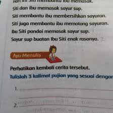 Mungkin kamu pernah memuji seseorang akibat kebaikannya, atau karena kepintarannya. Tuliskan 3 Kalimat Pujian Sesuai Dengan Gambar Brainly Co Id