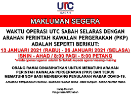 Waktu operasi utc kota kinabalu. Utc Sabah Photos Facebook