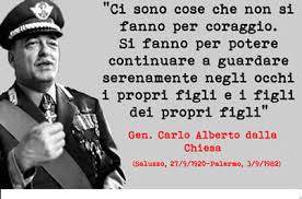 14 del 22/12/2011 l'intero ufficio di segreteria dell'istituto carlo alberto dalla chiesa, coordinato dal dsga prof.vincenzo montesano. Carlo Alberto Dalla Chiesa 37 Anni Fa La Mafia Uccise Il Generale Con La Moglie E La Scorta Mattarella Innovatore Attento E Lungimirante Il Fatto Quotidiano