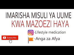 Kuendesha biashara yenye mafanikio ya rejareja ya mitumba inahitaji uwe rahisi kubadilika. New Kuimarisha Misuli Ya Uume Inayozunguka Uume
