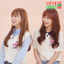 We will make a decision based on the progression of the police investigations. Kim Chaewon Pics On Twitter On Idol Room ê¹€ì±„ì› ì•„ì´ì¦ˆì› Https T Co Iu3zulnire Twitter