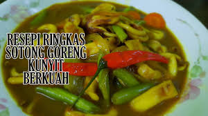 1/2 biji lobak merah 1/2kg sotong 3 batang kacang panjang 1 biji bawang merah serbuk kunyit. Resepi Sotong Goreng Kunyit Berkuah Mudah Dan Cepat