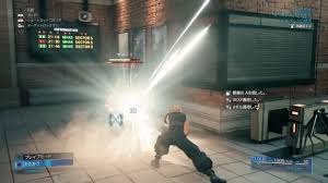 Ff7リメイク バトルシステムを解説 戦闘のコツ Ff7r アルテマ