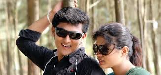 When you order $25.00 of eligible items sold or fulfilled by amazon. Mr Wrong Number 2014 Mr Wrong Number Malayalam Movie Movie Reviews Showtimes Nowrunning