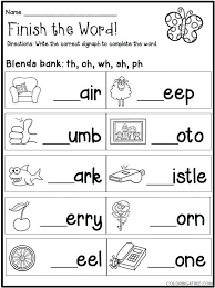 Color addition worksheets free printables for several grades. 1st Grade Coloring Pages Educational English Worksheets Printable 2020 0047 Coloring4free Coloring4free Com