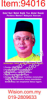 Keberhasilan ini membuat warga malaysia senang, termasuk perdana menteri malaysia, mohd najib tun razak. Hup94 Flickr