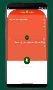 Bahasa Arab Ke Bahasa Melayu For Android Apk Download