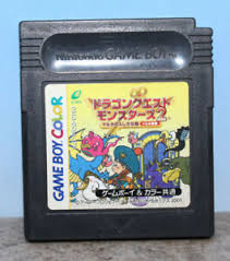 It would have been nice if cobi and tara had two separate rpg's, but like the stones said. Dragon Quest Warrior Monsters 2 Iru Gameboy Color Japanese Import Cartridge Only Ebay
