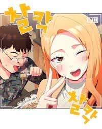 Mangá, Manhwa e Quadrinhos Eróticos para ler online em português - Página 4
