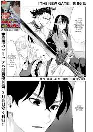 The New Gate - Chapter 66 - Void Scans