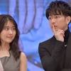 ビジネス, 芸能, テレビ・ラジオ, 音楽, 映画, 企業. 1