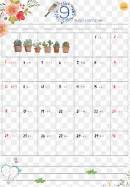 Bulan akan bersinar menerangi langit malam mulai selepas matahari terbenam hingga matahari terbit. Kalender Tanggal Bulan Waktu Pixabay 2017 Kalender Liburan Kalender Png Pngegg