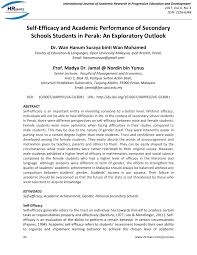Malaysiske private universitetet og eies av multimedia technology enhancement operations (meteor) sdn. Pdf Self Efficacy And Academic Performance Of Secondary Schools Students In Perak An Exploratory Outlook