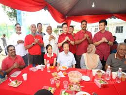 Ia merujuk kepada semua perhubungan sosial yang mengaitkan manusia. Surau Al Qomar Anjur Aktiviti Galak Perpaduan