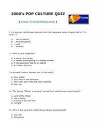 Challenge them to a trivia party! 2000 S Pop Culture Quiz Trivia Champ