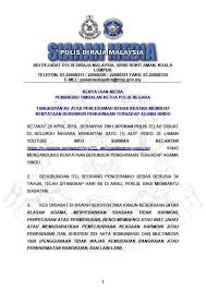 Act of a child under 10 years of age. Preacher Associated With Zakir Naik Arrested For Alleged Hate Speech In Perlis