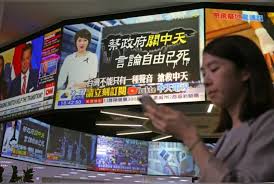 See more of 中天新聞 on facebook. ä¸­å¤©é—œå°å¾Œ52å° è›‹é»ƒå€ è½èª°å®¶ é€™4å®¶æ–°èžå°æœ‰æ©Ÿæœƒå¡ä½ å¤©ä¸‹é›œèªŒ