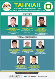 Berjaya kah azmin menjadi perdana menteri malaysia suatu. Mengenali Barisan Kepimpinan Pas Dalam Kabinet Malaysia Sejahtera