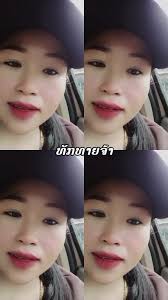 อยู่กับปัจจุบันดีที่สุด❣️🥀 (@user4036812401087)