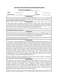 Buku raport paud dilengkapi dengan pas foto ukuran 3 x 4 cmyang dipasang pada lembar idenitas siswa; View Contoh Raport Paud 2018 Images Update Terbaru Get File Contoh Raport Paud 2018 Pedia Edu