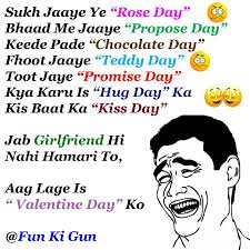 उसकी पसंद की चीज पूछो। Valentine Day Ke Pyaar Aur Isk Ke Special Jokes In Hindi